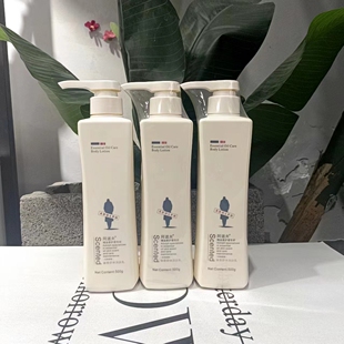 阿道夫幽香身体乳香体乳润肤乳保湿补水去死皮经典留香通用