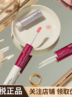 StriVectin-SD思薇婷斯佳唯婷2IN1双效修护唇部精华 效期至26.6