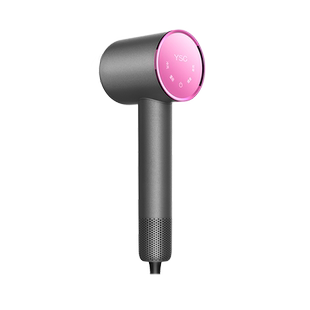 ysc吹风机母婴孕妇婴儿宝宝电吹风几乎0辐射护发不伤发发风筒礼品