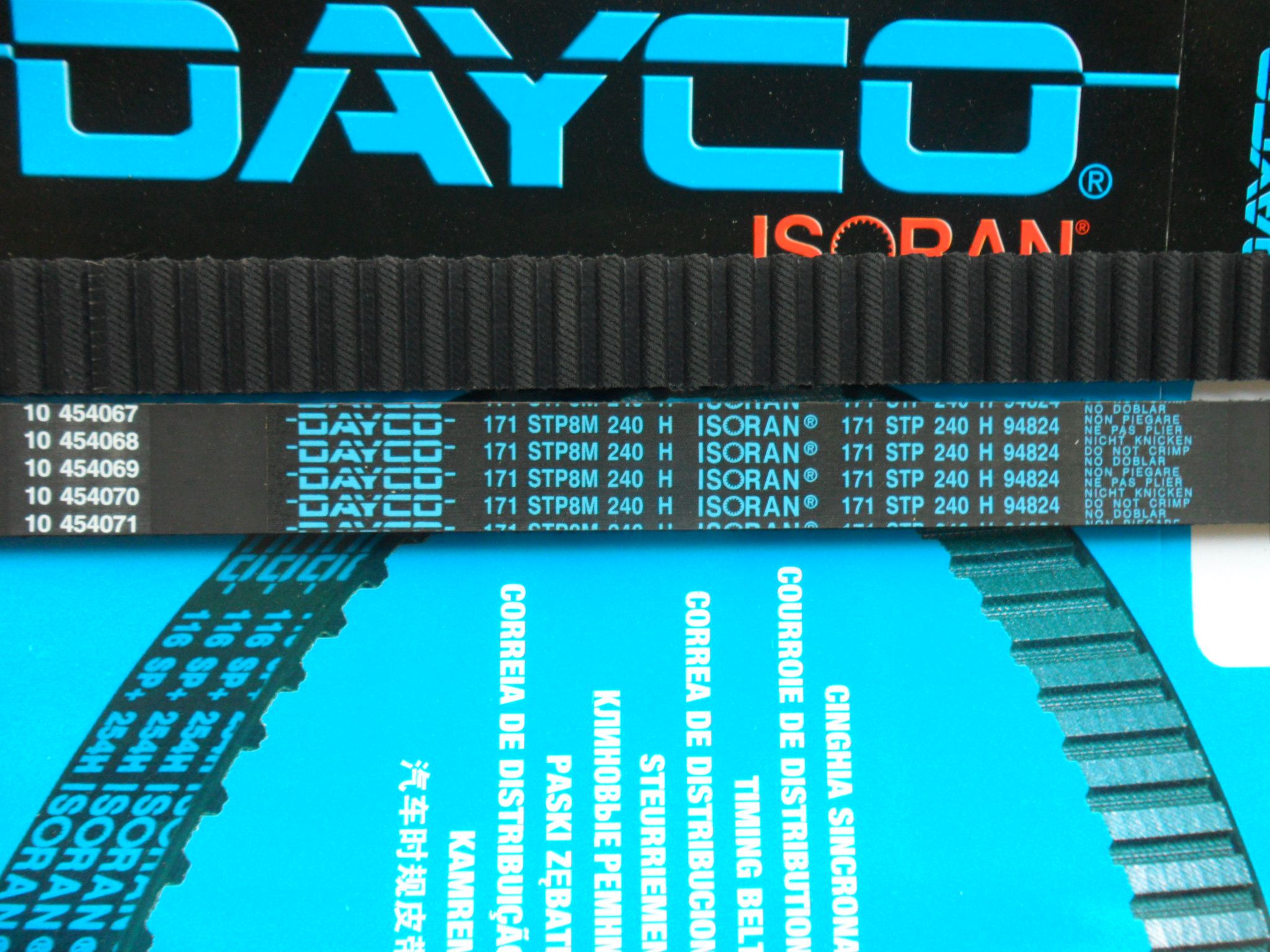 171齿别克君威2.0  科帕奇2.4正时皮带时规皮带dayco岱高(特高)