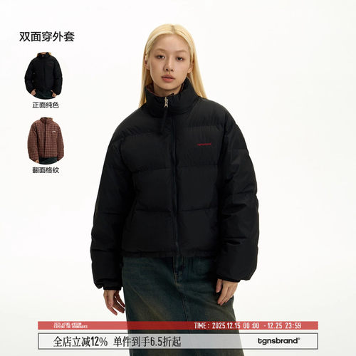 TGNS双面穿加厚冬季基础百搭棉衣