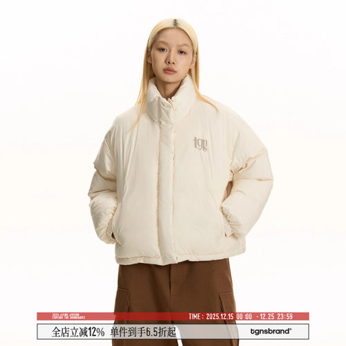 TGNS潮牌基础抽绳棉服