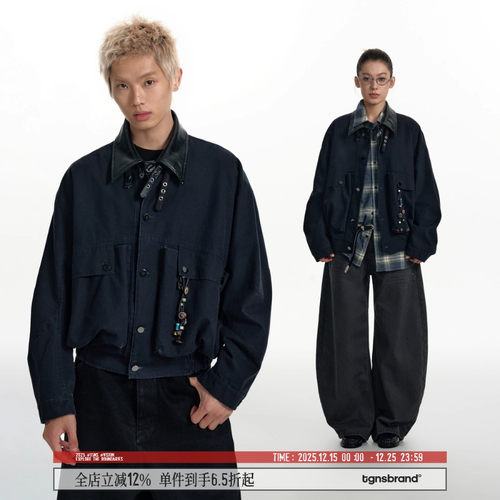 TGNS巴恩风工装外套女秋季美式复古串珠帆布夹克男宽松设计感上衣