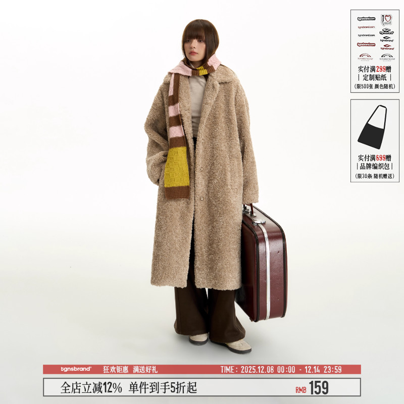 TGNS仿羊羔绒大衣秋冬过膝风衣