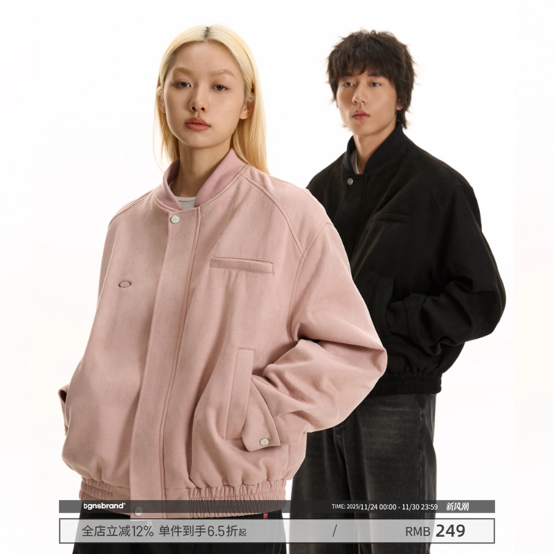 TGNS仿麂皮夹克领口可拆卸棒球服