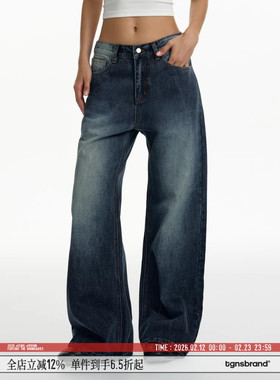 TGNS美式复古蓝色水洗牛仔裤男女生春季直筒长裤宽松垂感拖地裤子