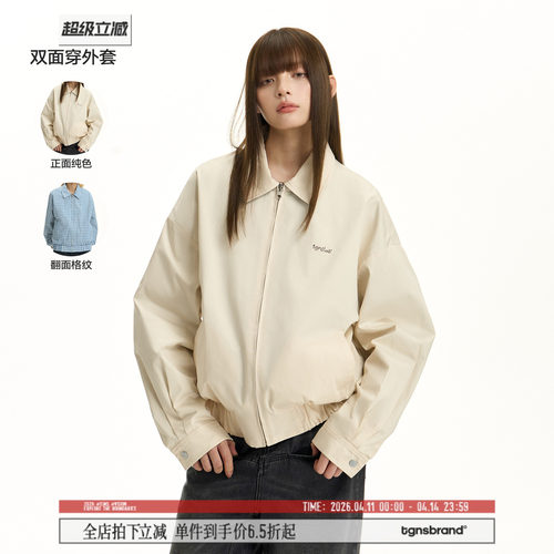 TGNS春季双面穿夹克翻领宽松外套