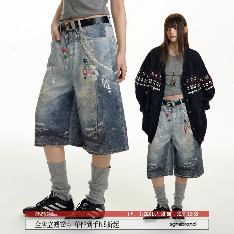 TGNS3D打印挂饰阔腿七分牛仔裤夏季设计感直筒中裤男街头宽松短裤,男装,牛仔裤,淘宝优惠券,粉丝福利购,淘宝优惠卷