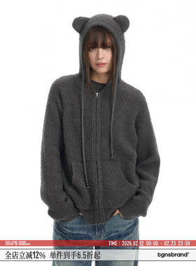 TGNS绒感肌理熊耳灰色毛衣开衫女春季宽松复古百搭针织衫外套男