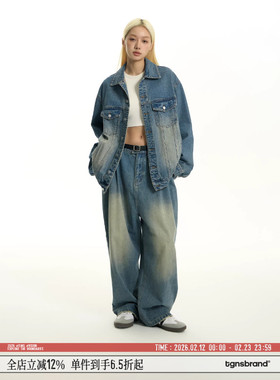 TGNS潮牌dirtyfit牛仔裤男春季美式复古高街工装宽松直筒休闲长裤