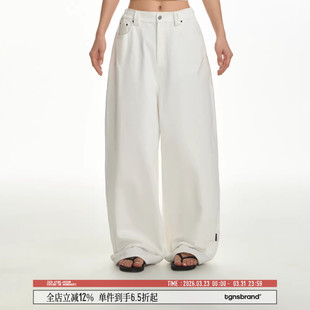 女拖地裤 长裤 春季 复古垂感休闲工装 男 美式 TGNS脚口可收宽松老爹裤