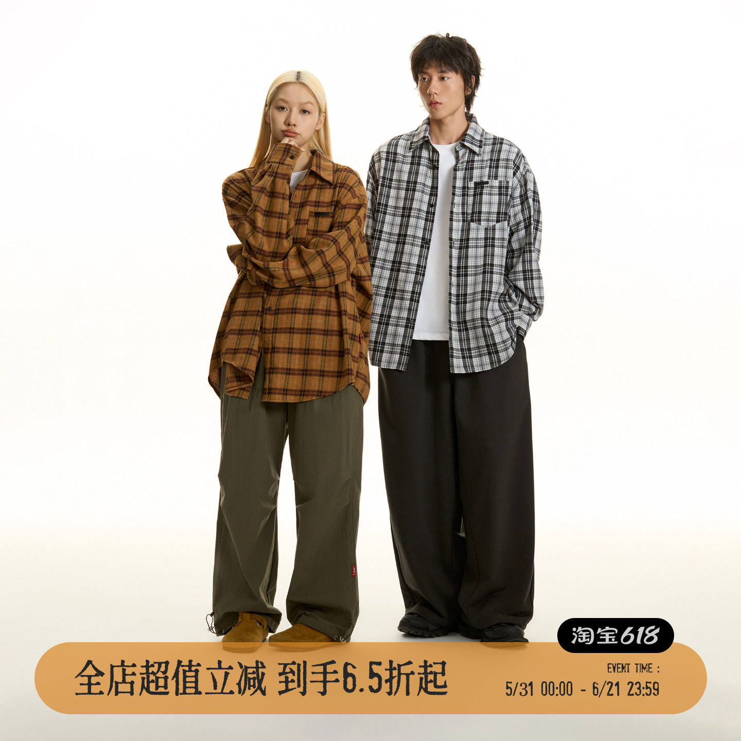 TGNS美式姜黄色磨毛格子衬衫男长袖复古格纹衬衣女生宽松上衣外套