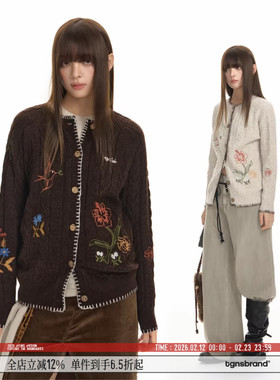 TGNS复古花鸟刺绣毛衣开衫女生春季小众设计感上衣设计感针织外套
