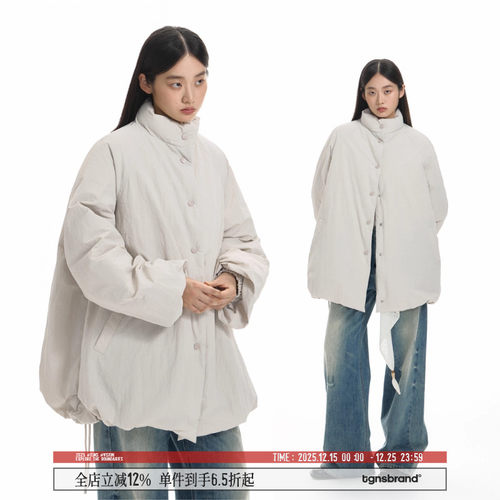 TGNS中长款抽绳花苞棉服保暖外套