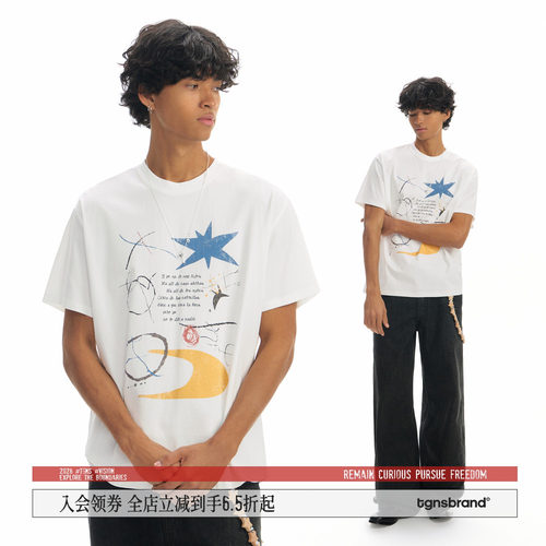 TGNS星月手绘印花T恤短袖上衣