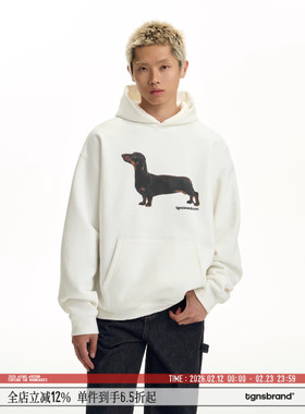 【明星同款】TGNS腊肠狗白色卫衣男春季动物印花情侣装帽衫外套女
