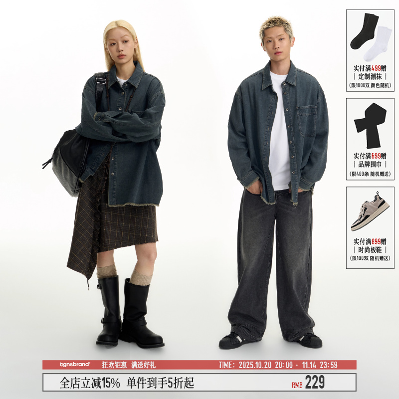 TGNS毛边设计长袖复古翻领衬衫