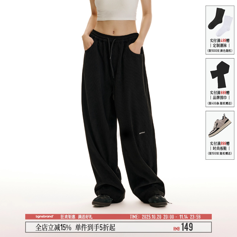 灯芯绒休闲长裤休闲裤子