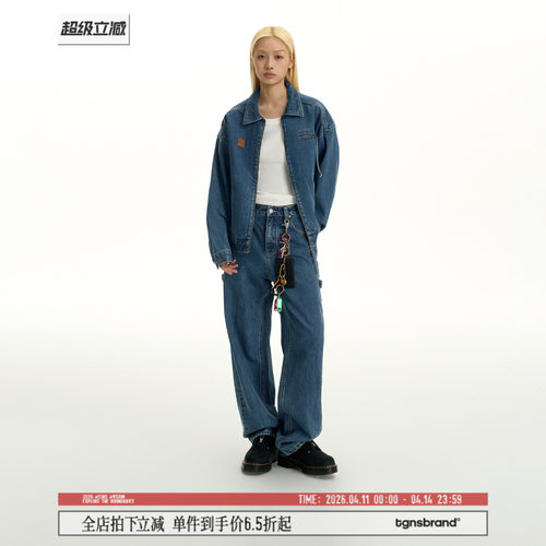 TGNS水洗牛仔夹克春宽松翻领外套