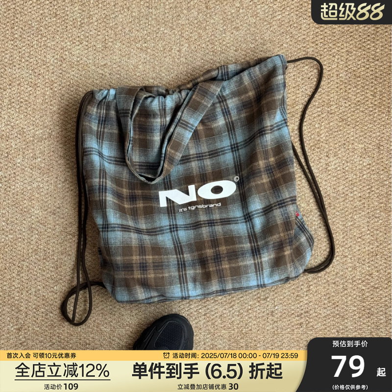 TGNS潮牌格纹帆布包大容量