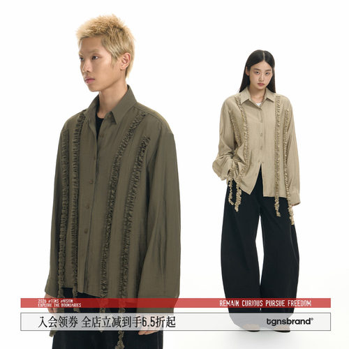 TGNS肌理麻感拼接花边衬衫