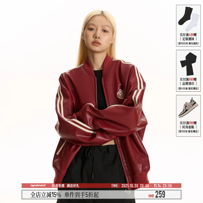 TGNS潮牌复古运动红色棒球服男款秋冬季美式街头设计感PU夹克外套