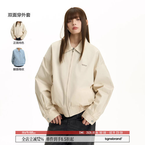 TGNS春季双面穿夹克翻领宽松外套