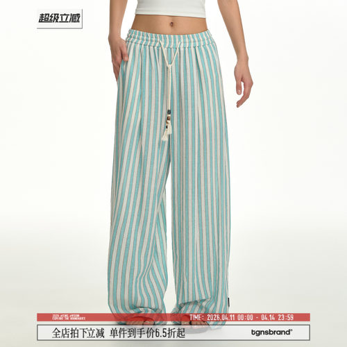 海岛度假串珠休闲裤男女春季薄款