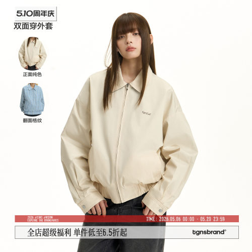 TGNS春季双面穿夹克翻领宽松外套