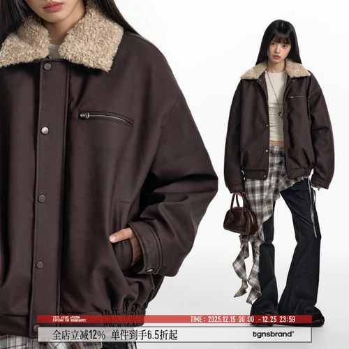 TGNS仿羊羔毛翻领帆布pu皮夹克