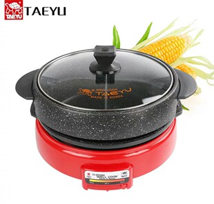 韩式 麦饭石锅烤涮炖锅新品 乌龟锅 cook韩国进口电火锅锅烤盘 well