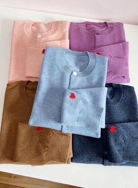 NGRM 100%羊毛纱线~日系爱心刺绣针织开衫圆领百搭薄款毛衣外套女