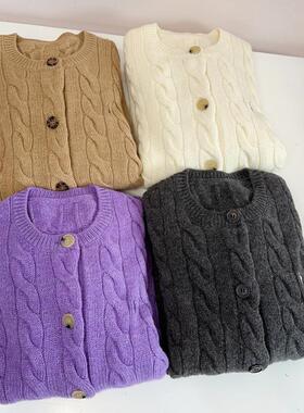 NGRM老钱风80%羊毛20%羊绒赵露思同款麻花针织开衫厚款毛衣外套女