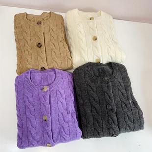 NGRM老钱风80%羊毛20%羊绒赵露思同款麻花针织开衫厚款毛衣外套女