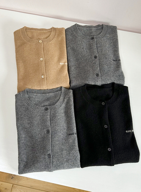 NGRM 70%羊毛30%山羊绒~赵今麦同款针织开衫薄款修身毛衣外套女