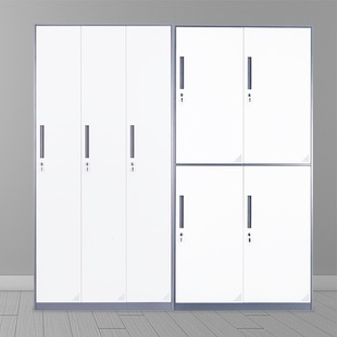 钢质储物柜员工柜宿舍柜铁质储物柜带锁多门柜鞋柜套装彩色大衣柜