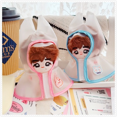 娃衣迷你衣服5cm娃衣娃帽5厘米7cm动物体海星体雨衣雨披替换着替