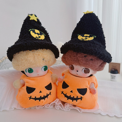 10cm南瓜万圣节娃衣KT娃衣
