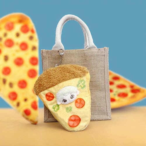 棉花娃娃娃衣头套披萨