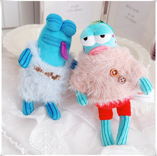 仅售衣服】比奇堡的居民娃衣服打工鱼娃衣酷酷鱼娃衣毛绒绒衣服裤