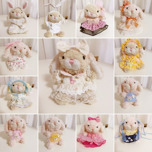 【仅衣服】jellycatyummy兔衣服15cm甜美小兔小鼠娃衣连衣裙