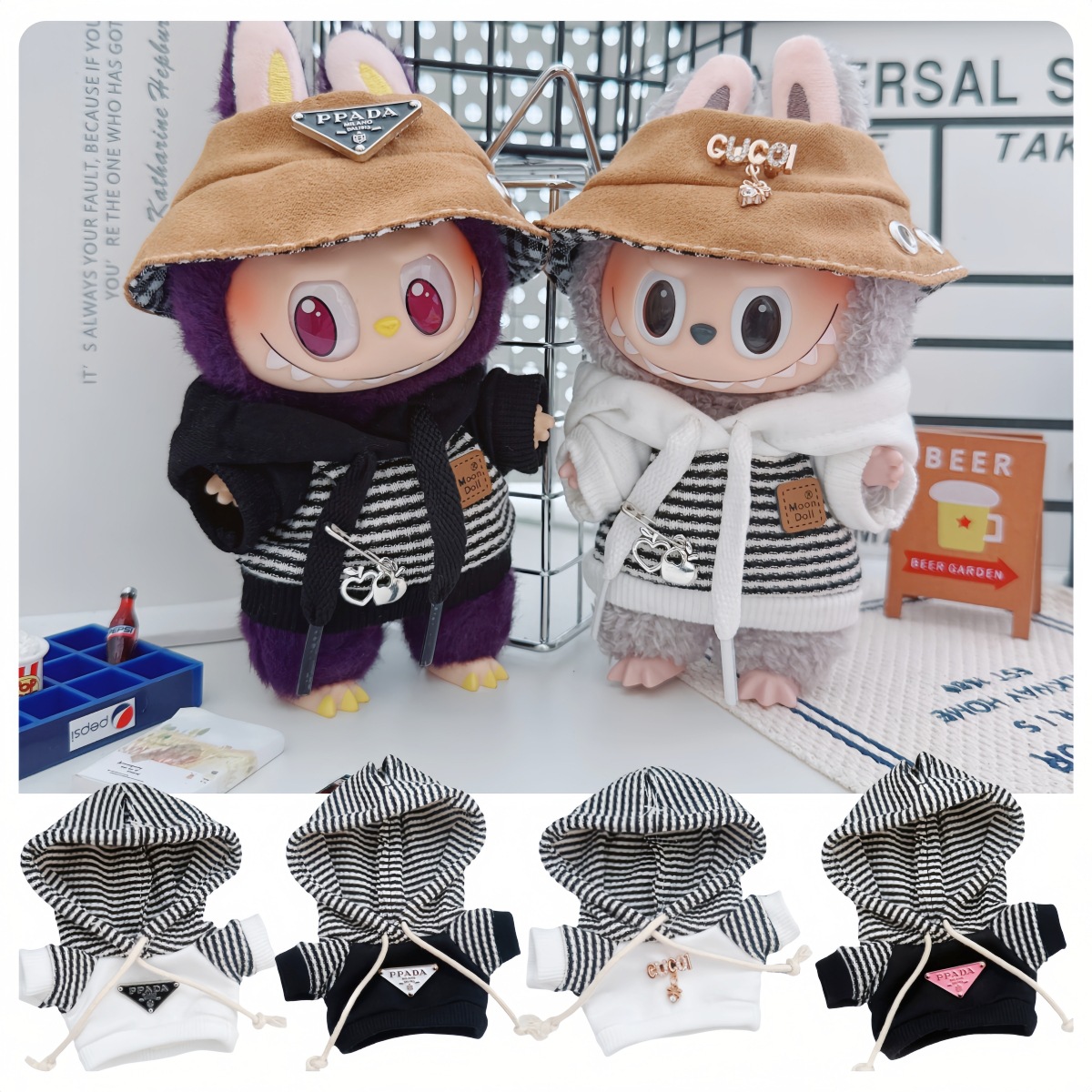 一二代labubu娃衣17cm拉布布LABUBU衣服配饰潮流酷条纹卫衣帽子裤