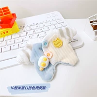 10 сантиметров синего и белого цвета для скалолазания