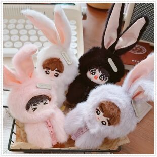 娃衣迷你衣服5cm娃衣娃帽5厘米7cm动物体海星体兔子帽子毛绒外套