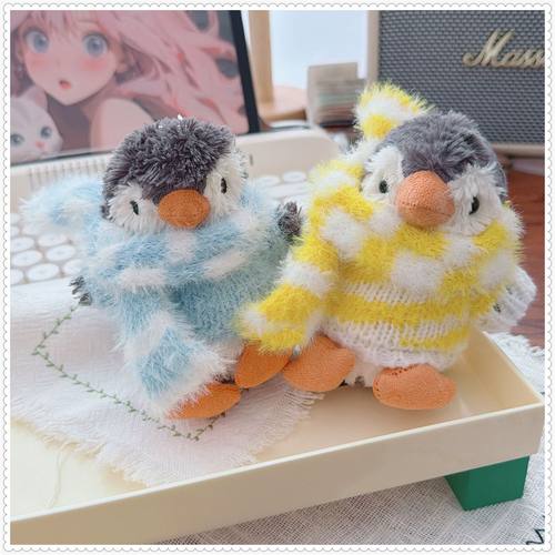 仅衣服】jellycat花生企鹅衣服11cm玩偶挂件花生企鹅衣服毛衣围巾