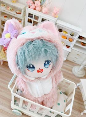 现货蓝眼睛小狐狸连体衣集合20厘米套装20cm娃衣明星棉花娃娃换装