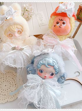 sp光织园泡泡娃娃衣服衣服兔闪闪娃衣123星星星星人白色纱裙甜美