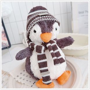 23cm花生企鹅帽子围巾Jellycat趣味花生帽子围巾条纹 仅衣服