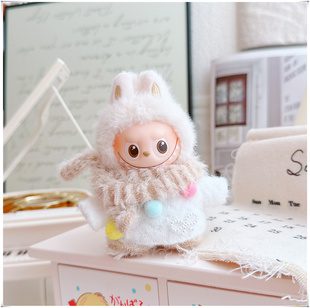 子围巾abubu娃衣潮玩 衣服白色毛衣咖色裤 拉布布四代4.0 娃衣套装