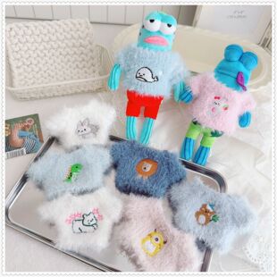 仅售衣服】比奇堡的居民娃衣服打工鱼娃衣毛衣酷酷鱼娃衣着替可爱